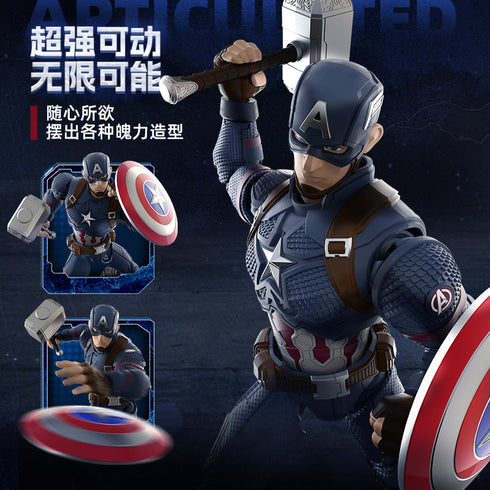 『Marvel』014_- CC03 キャプテン・アメリカ